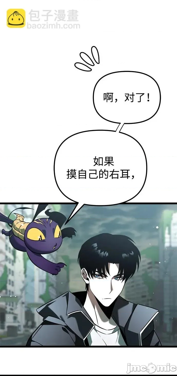 第 87 页