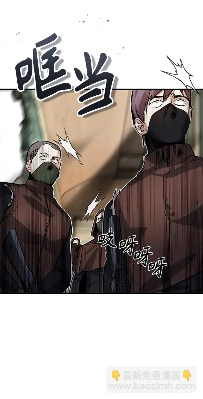 第 83 页