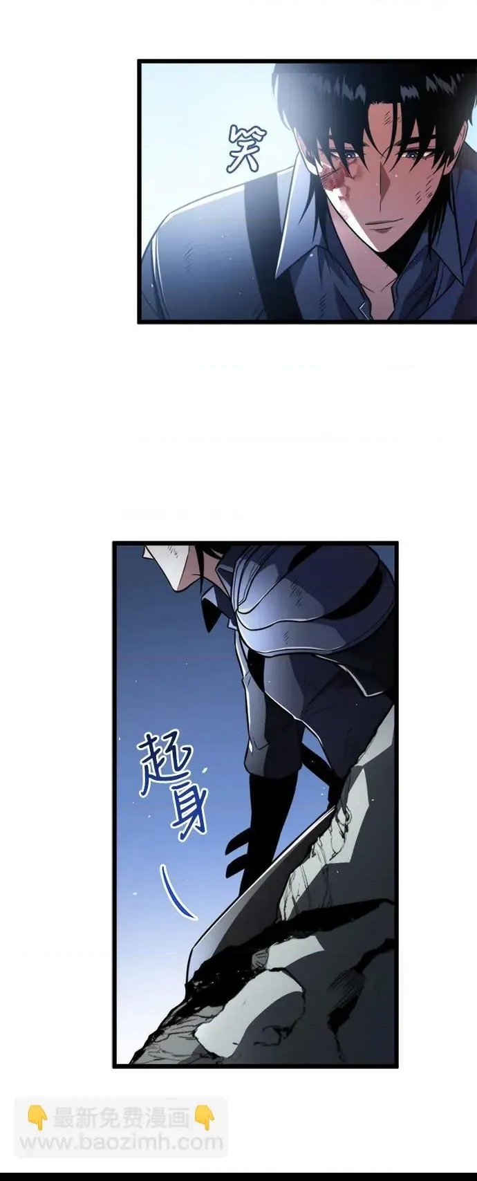 第 69 页