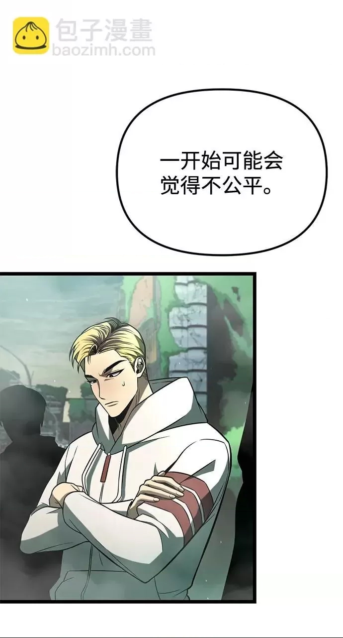 第 94 页