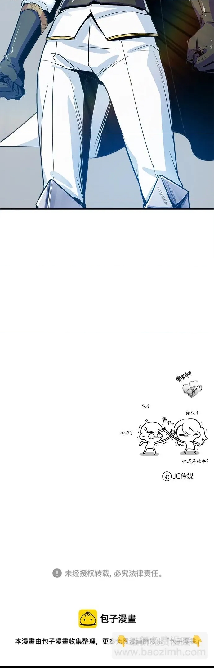 第 129 页