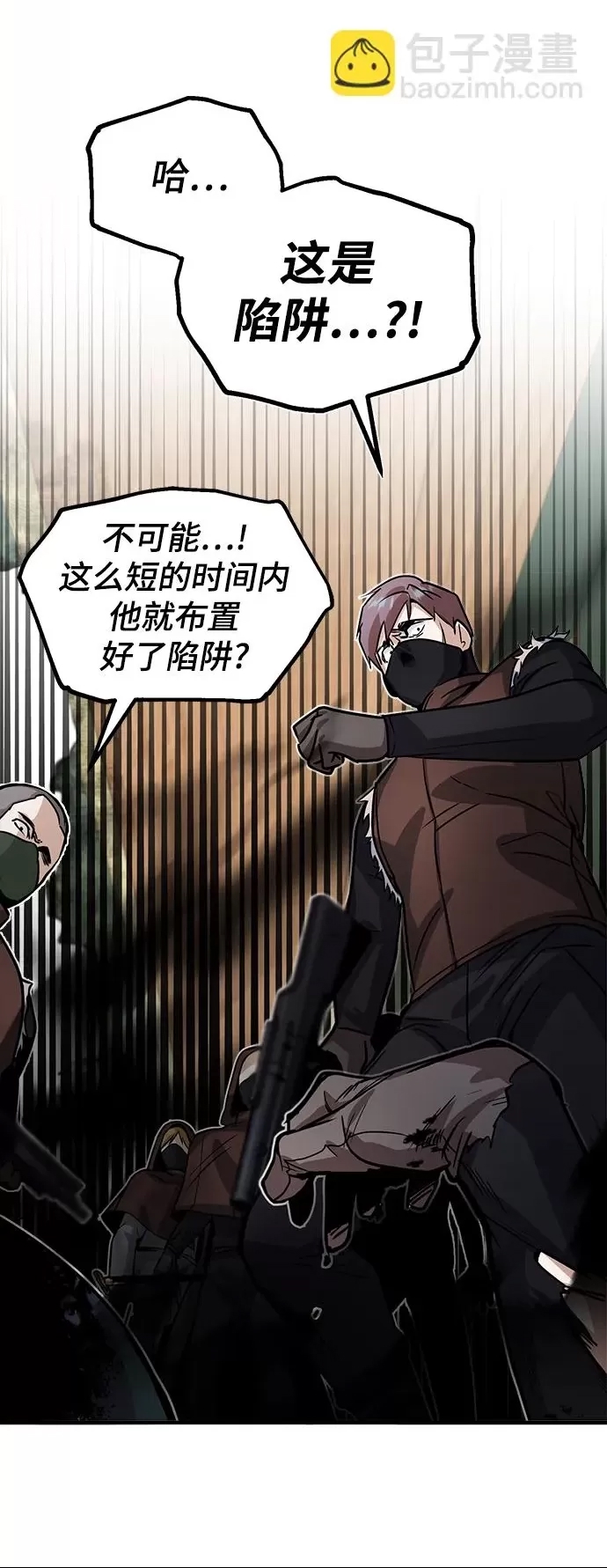 第 79 页