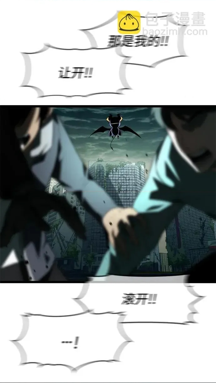 第 83 页