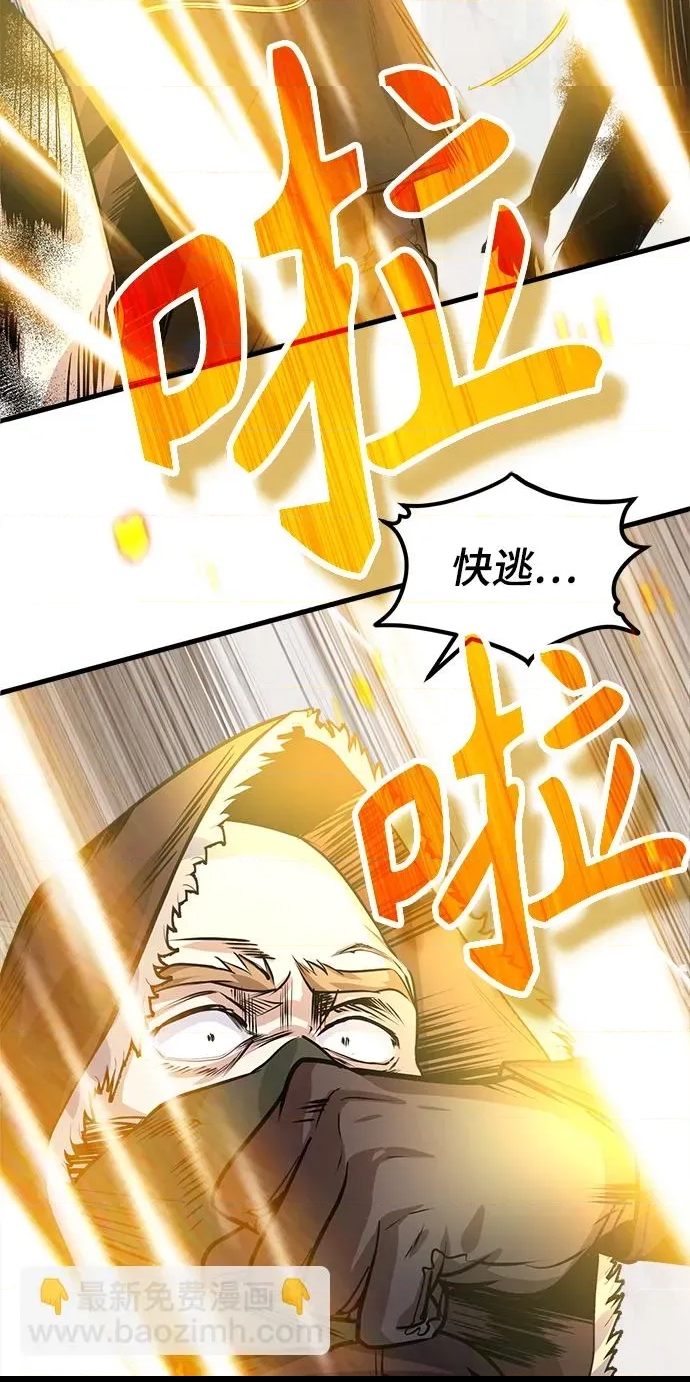 第 104 页