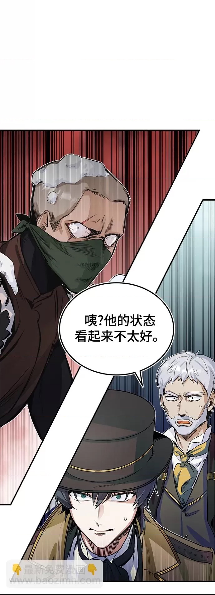 第 89 页