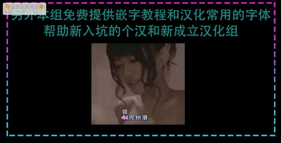 第 72 页