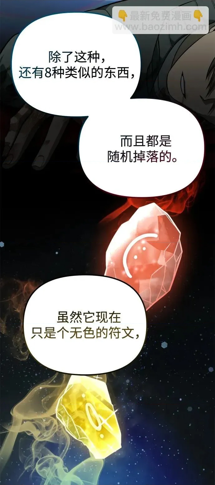 第 64 页