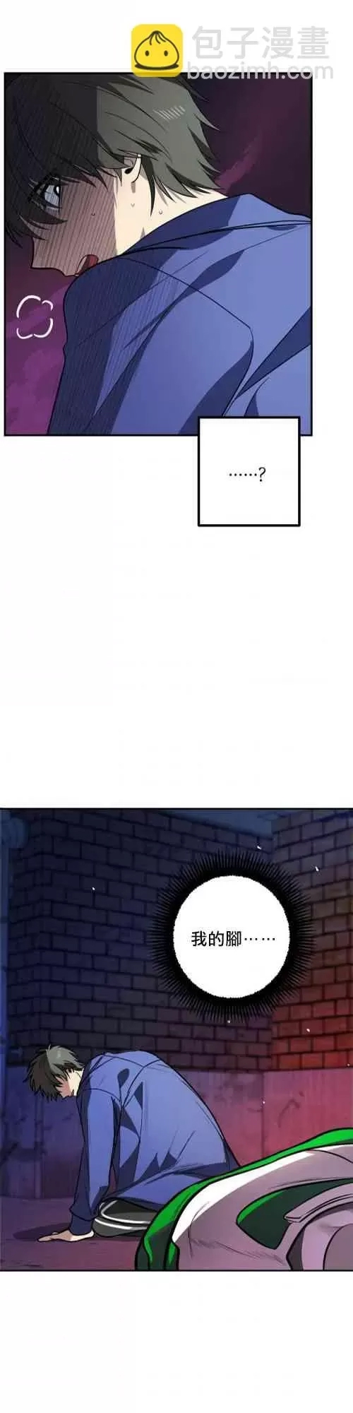 第 37 页