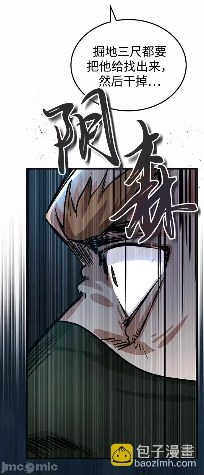 第 95 页
