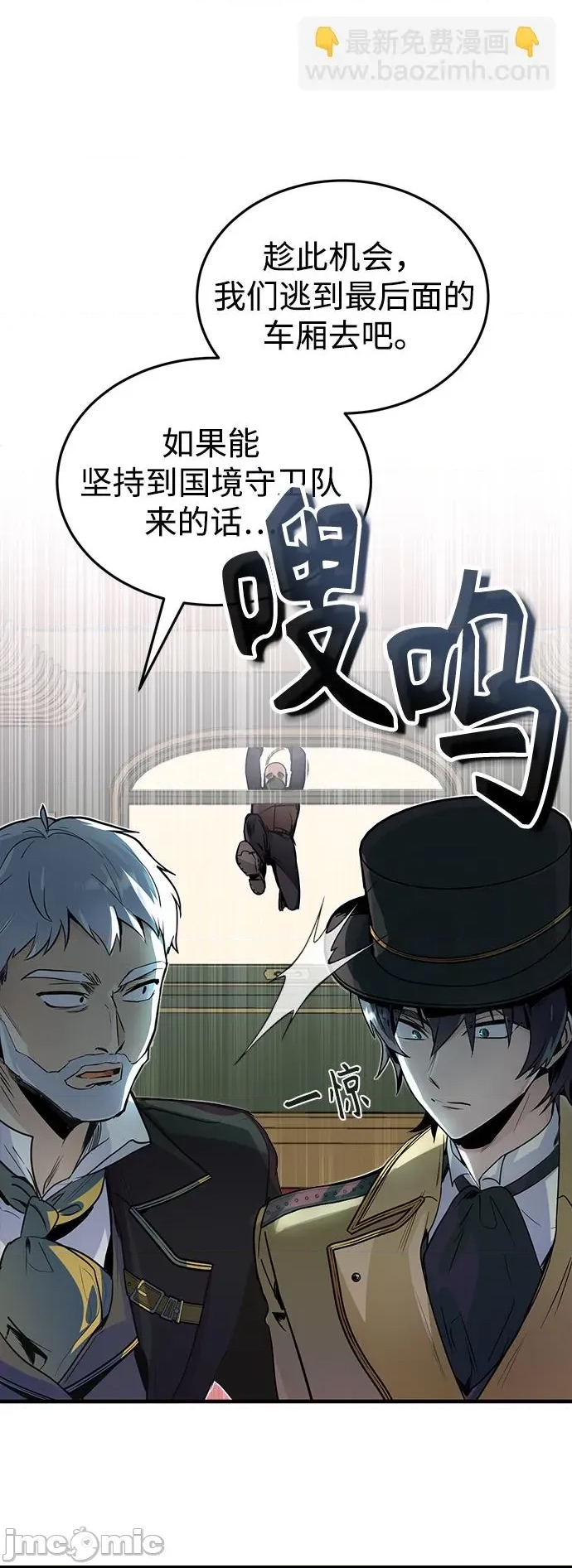 第 85 页
