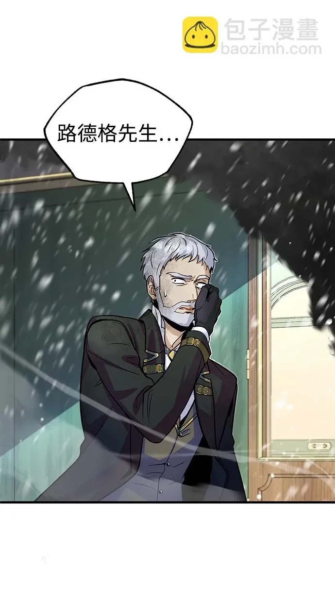 第 118 页