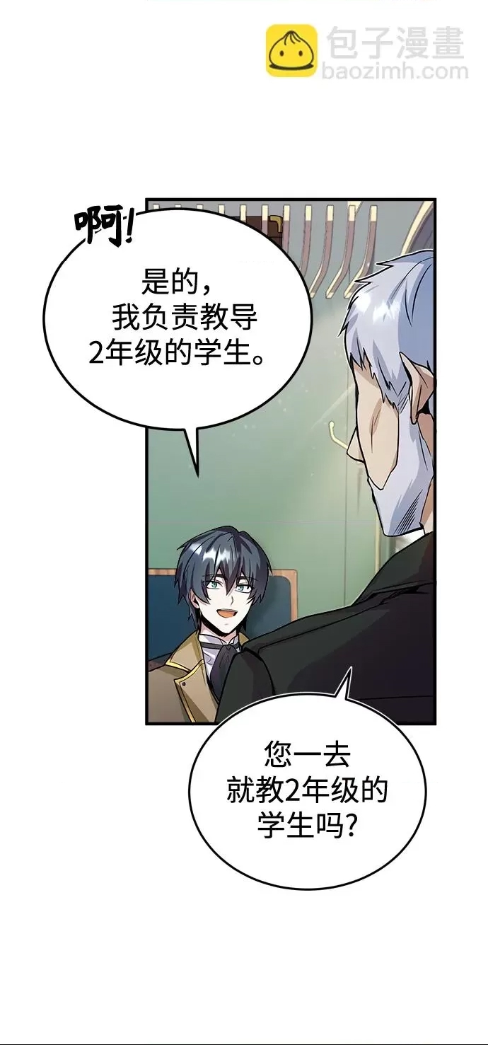 第 63 页
