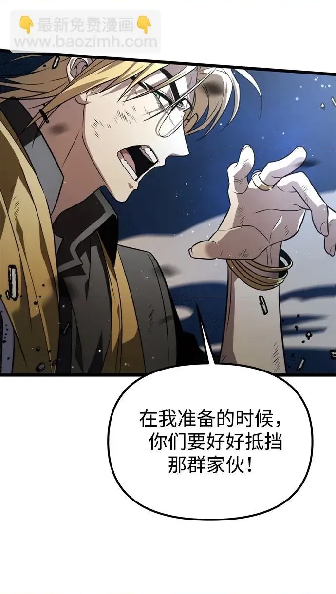 第 86 页