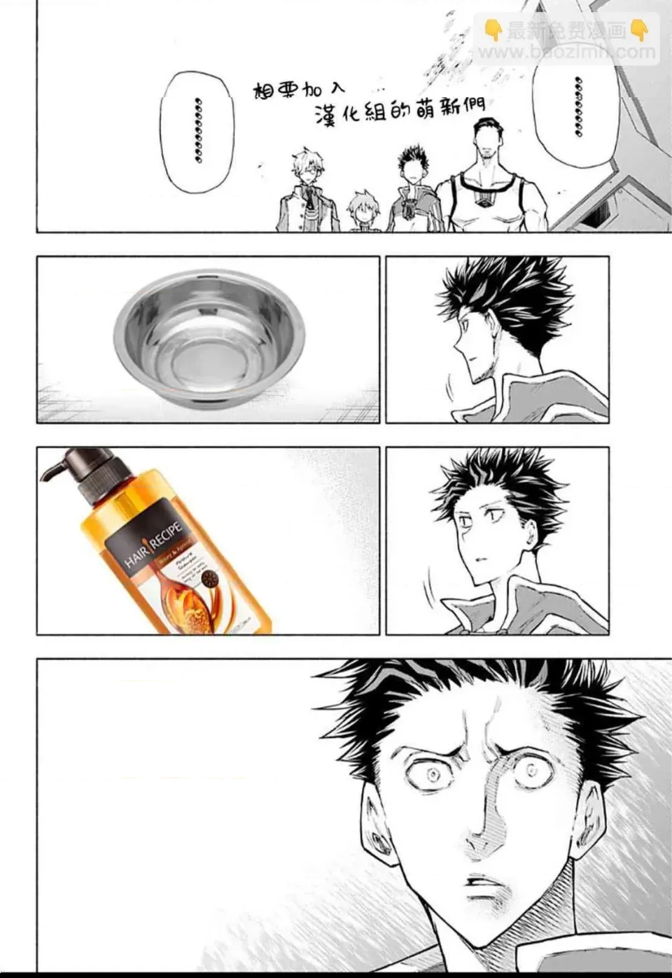 第 52 页