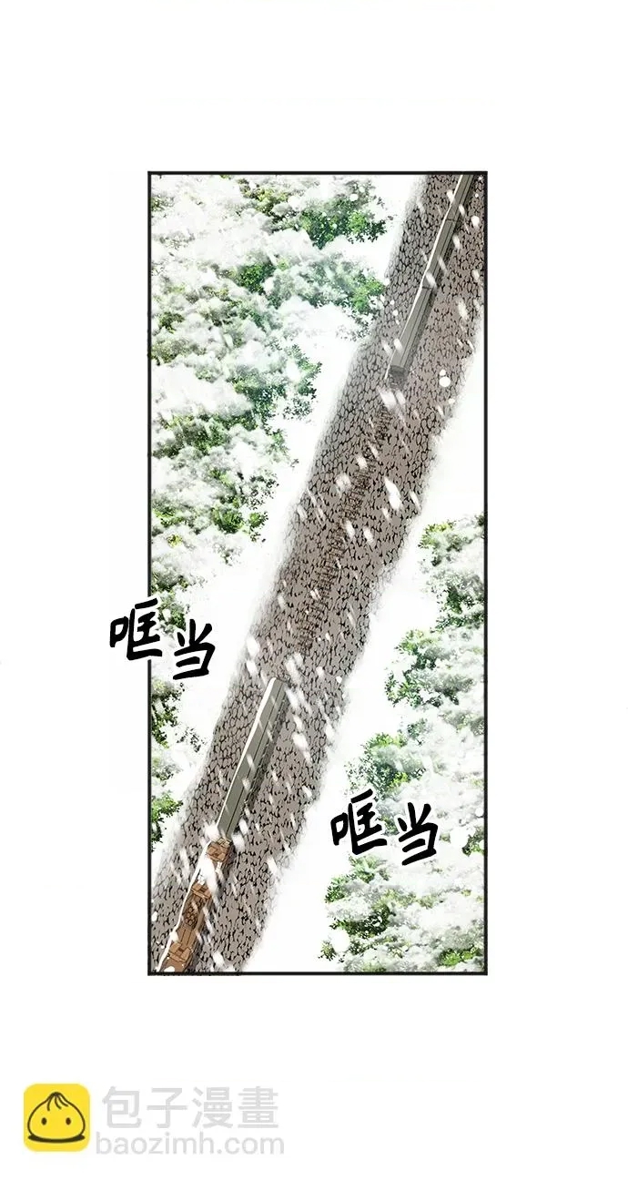 第 91 页