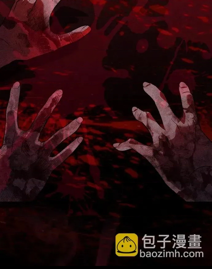 第 119 页