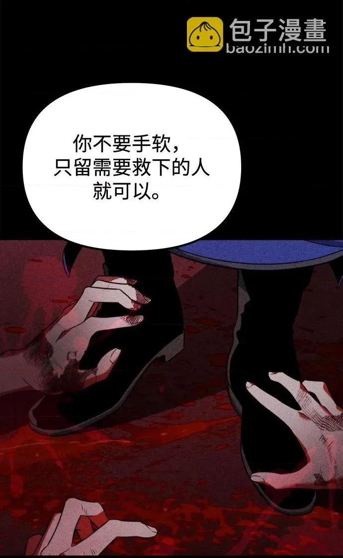 第 118 页