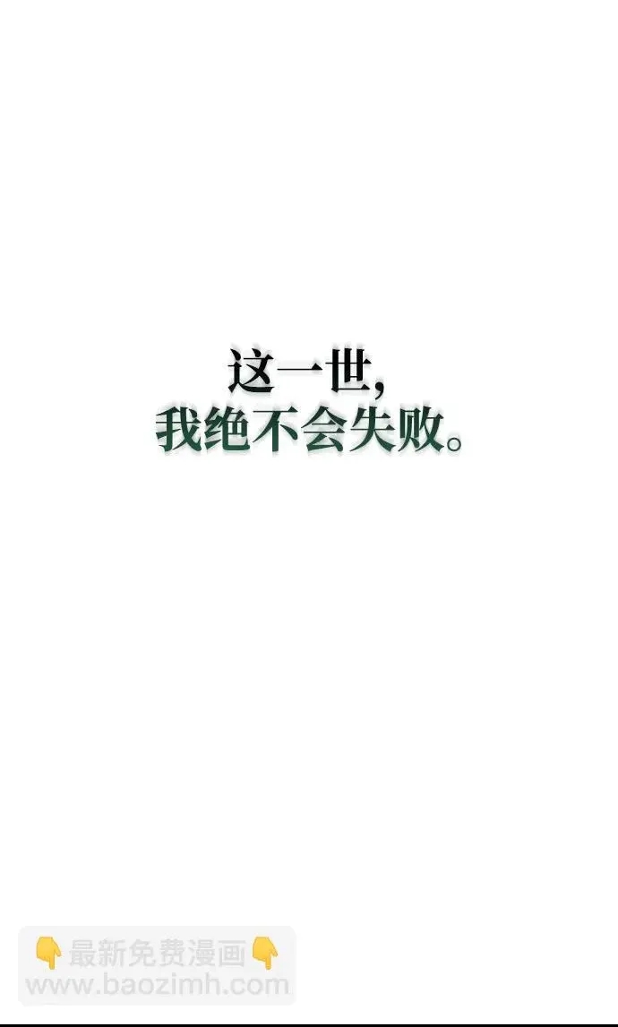 第 146 页