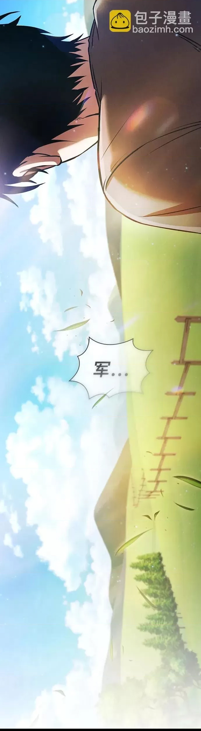 第 63 页