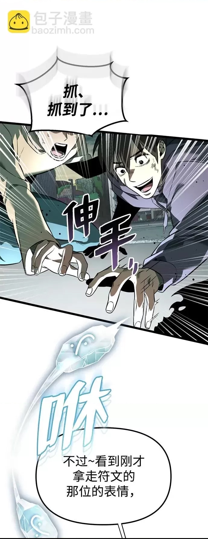 第 84 页