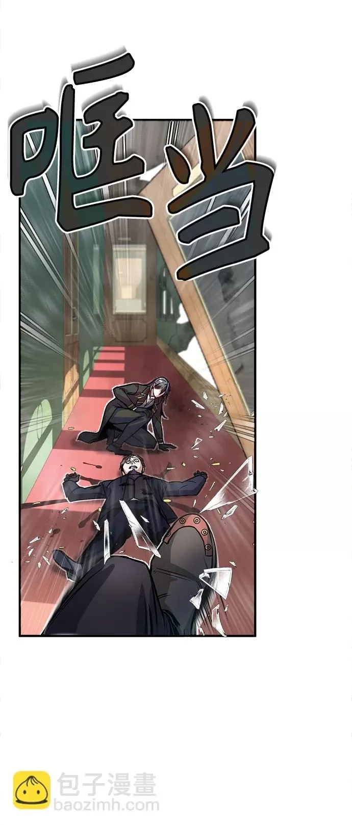 第 43 页