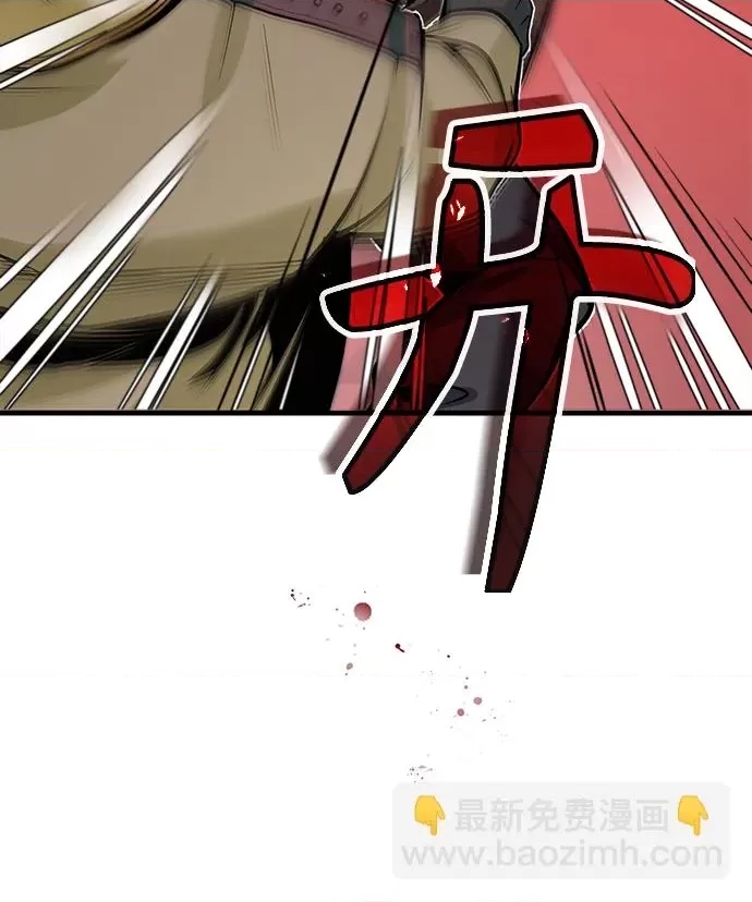 第 104 页