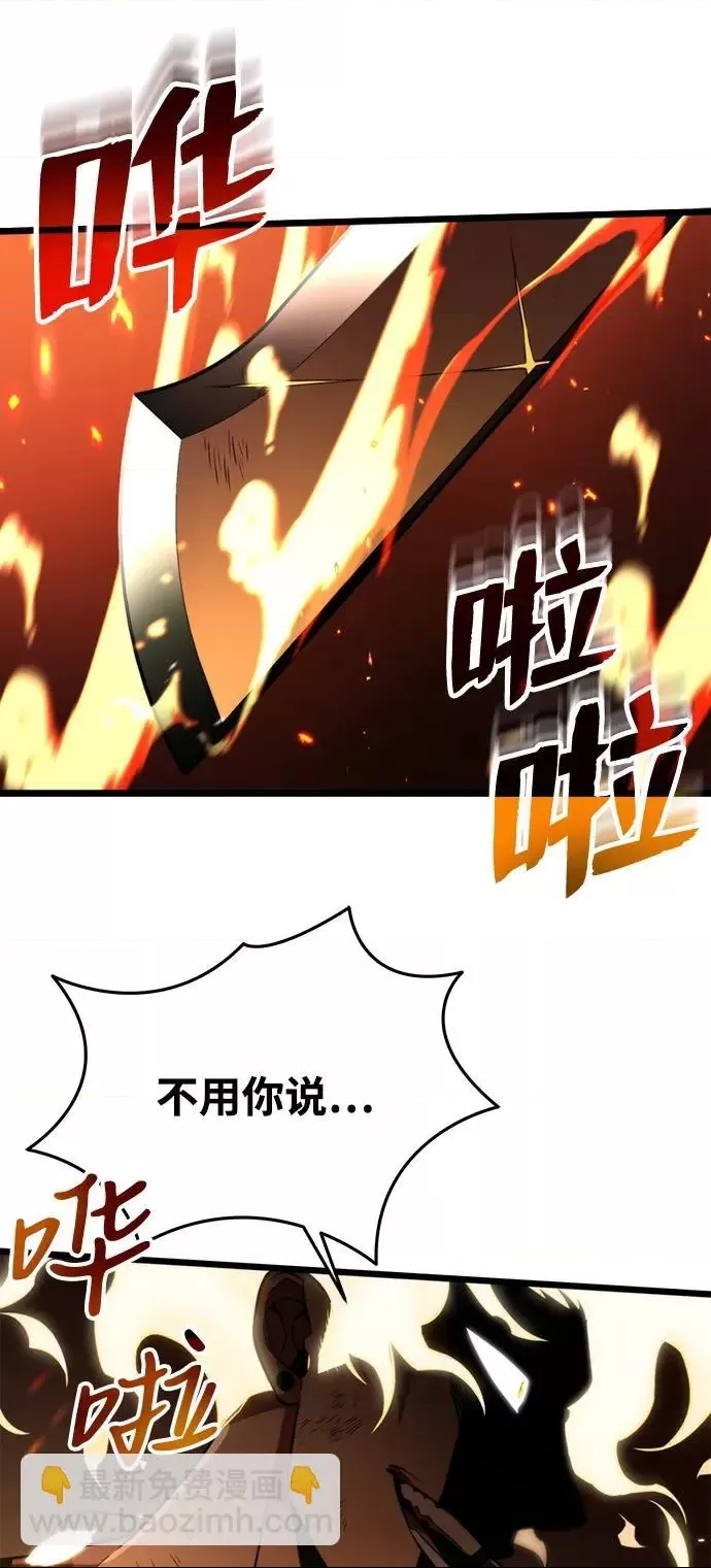第 96 页