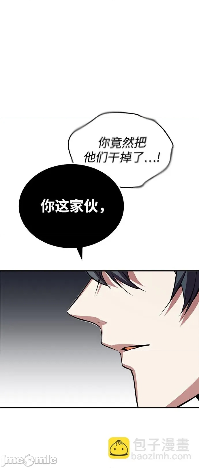 第 113 页