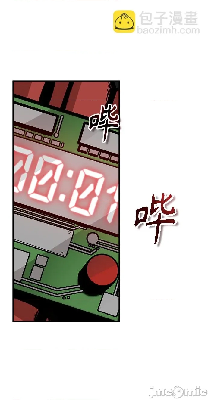 第 105 页