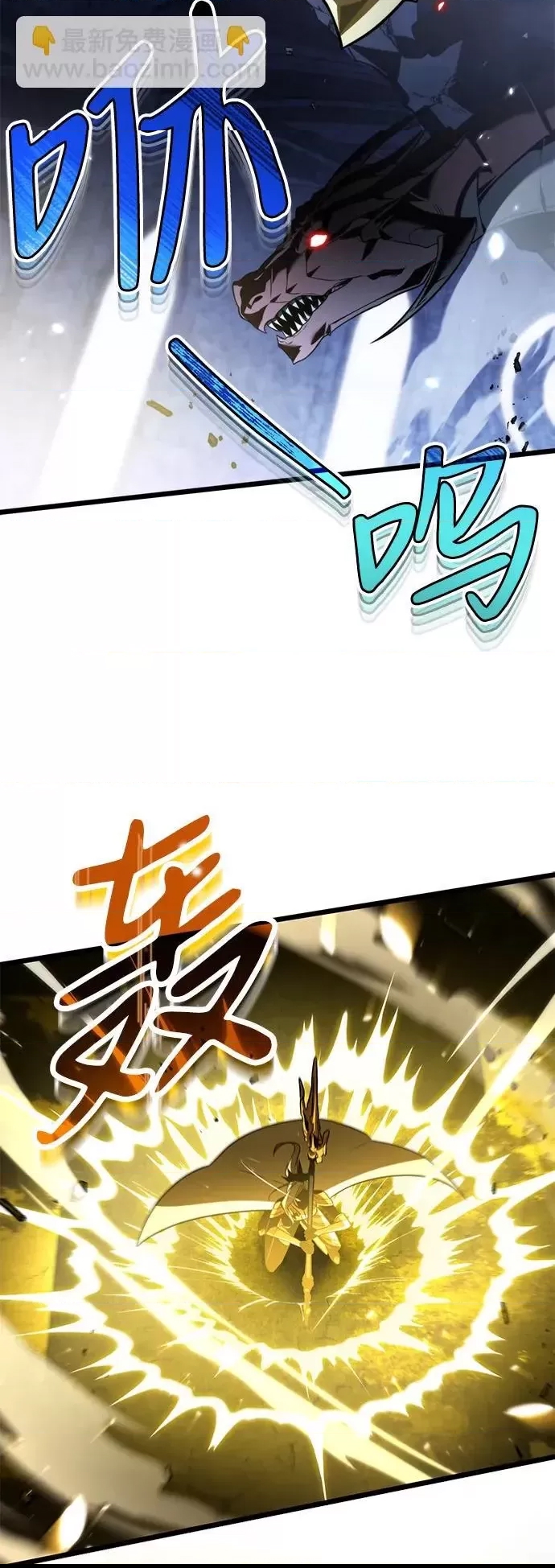 第 93 页