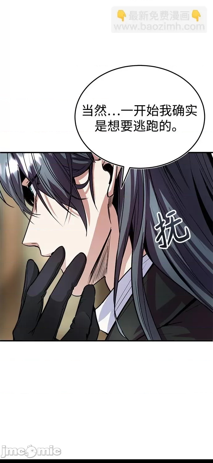 第 118 页