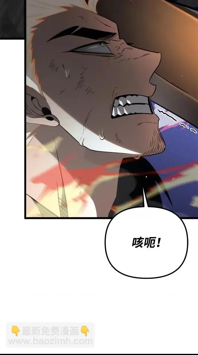 第 104 页