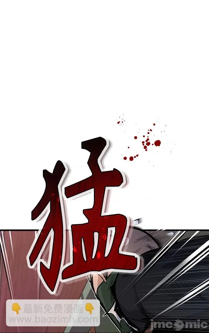 第 90 页