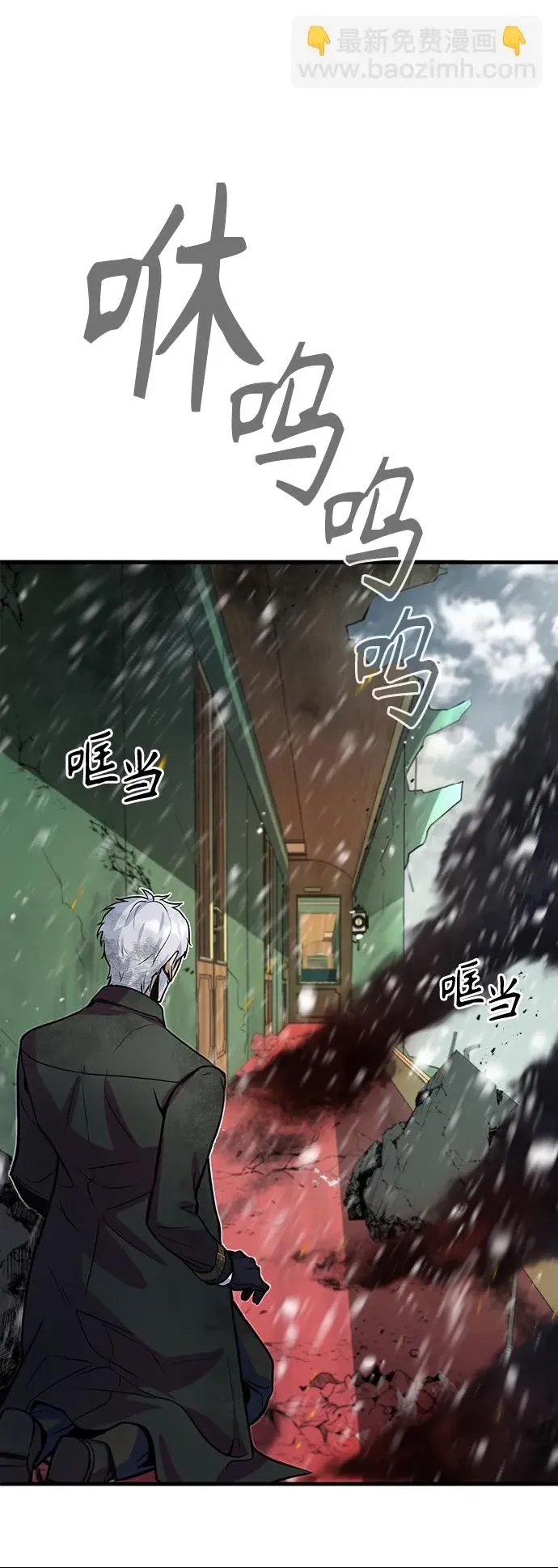第 116 页