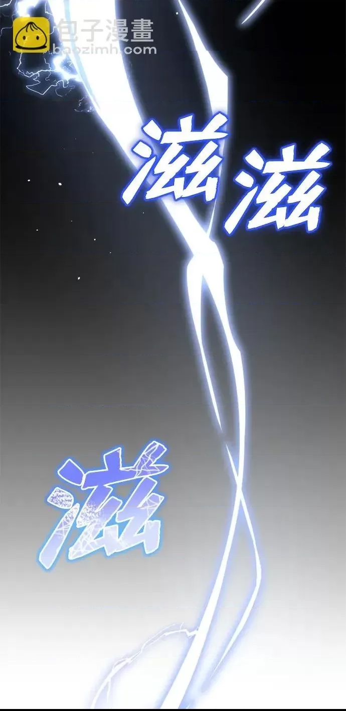 第 138 页
