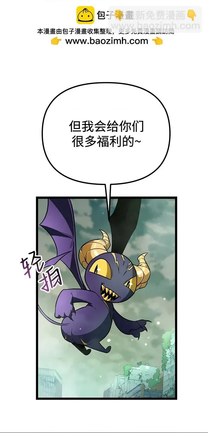 第 96 页