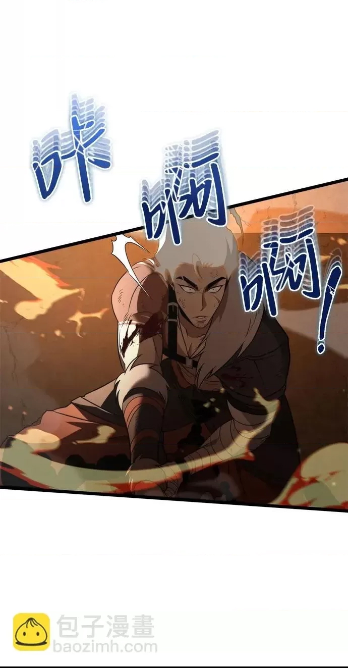 第 102 页