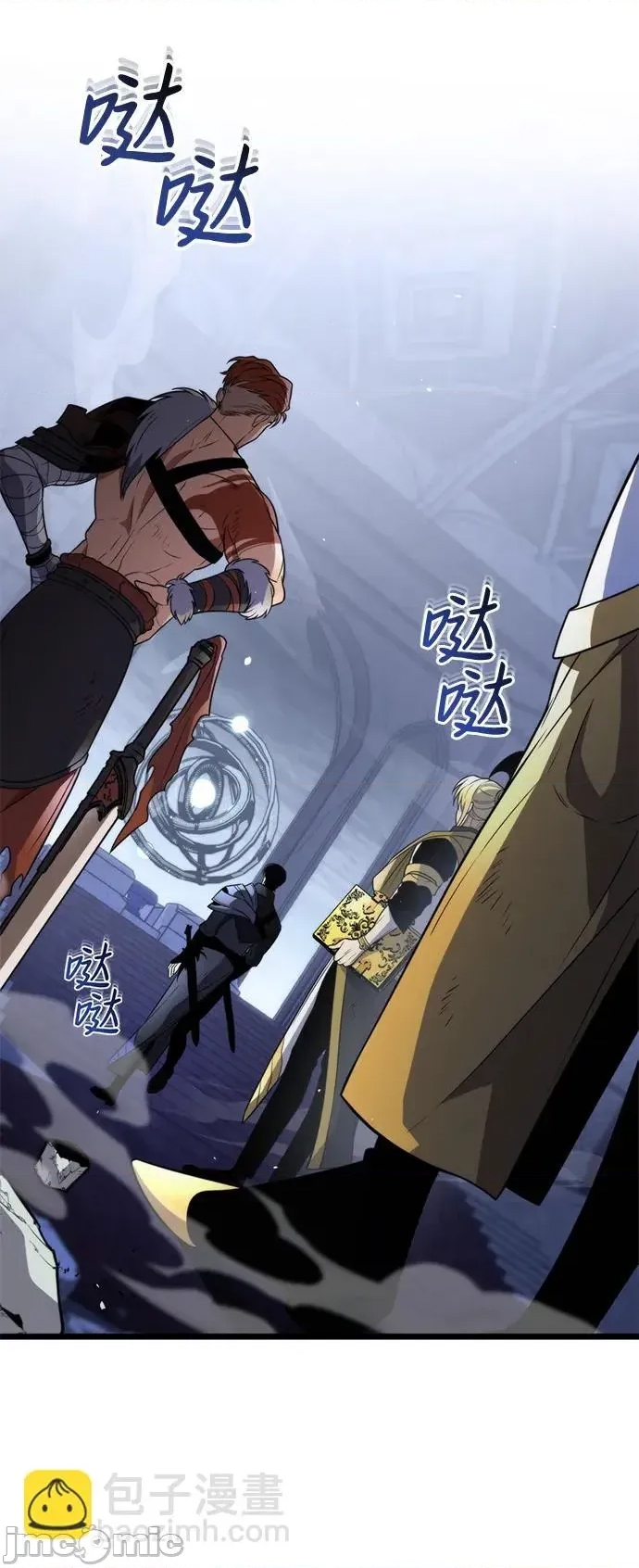 第 70 页