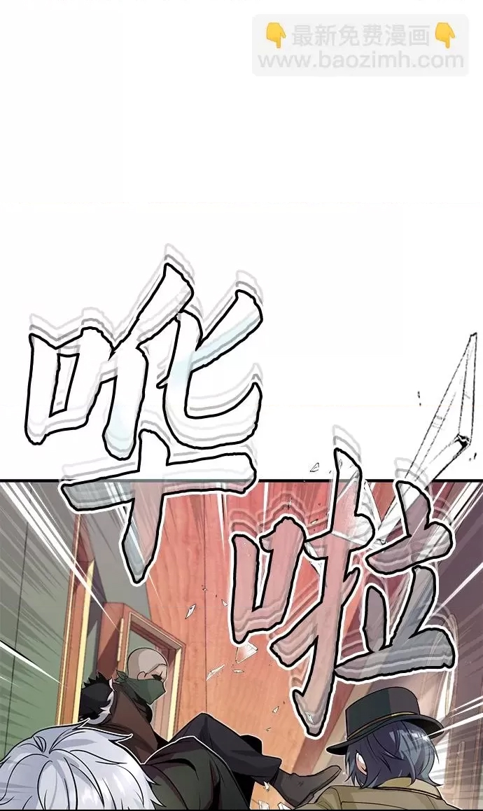 第 86 页