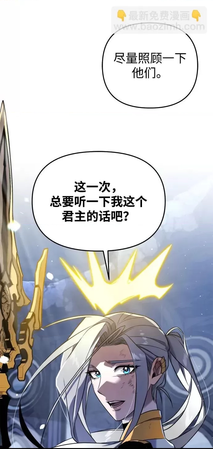 第 109 页