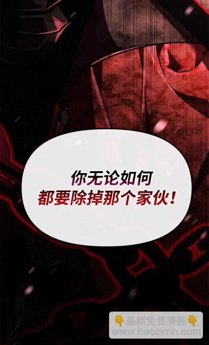 第 121 页