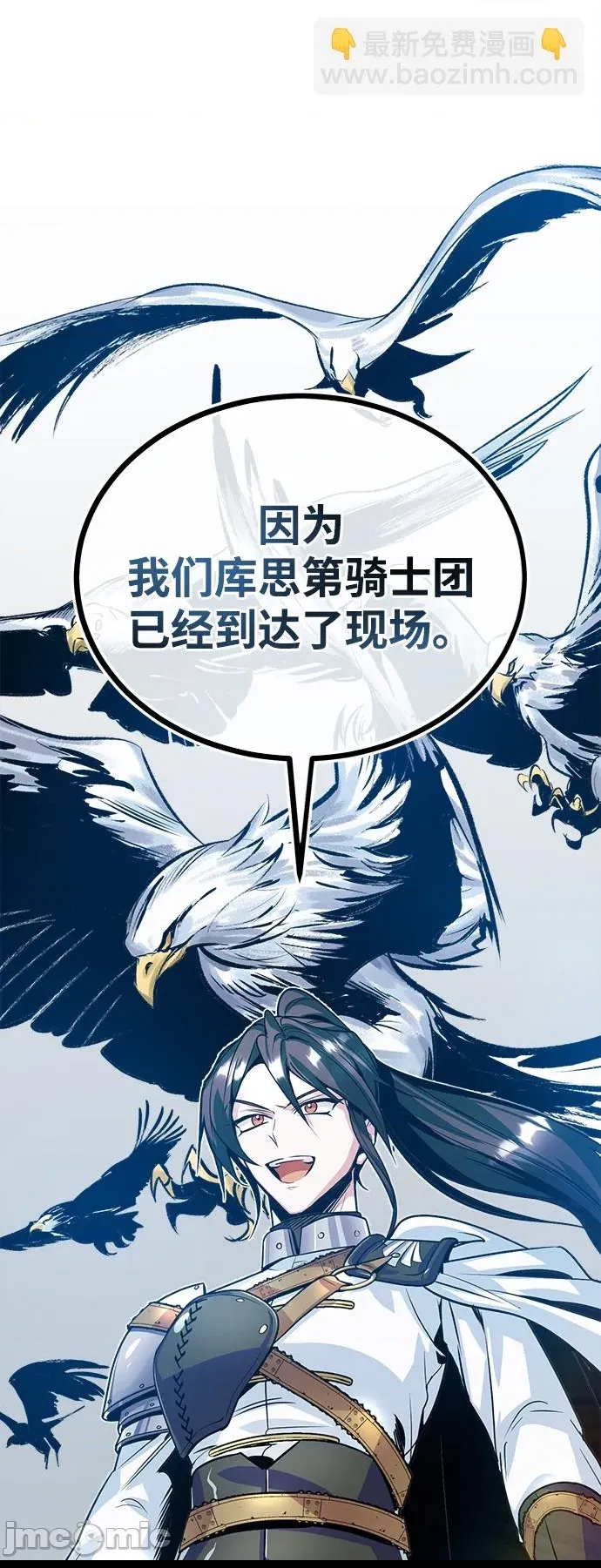 第 128 页