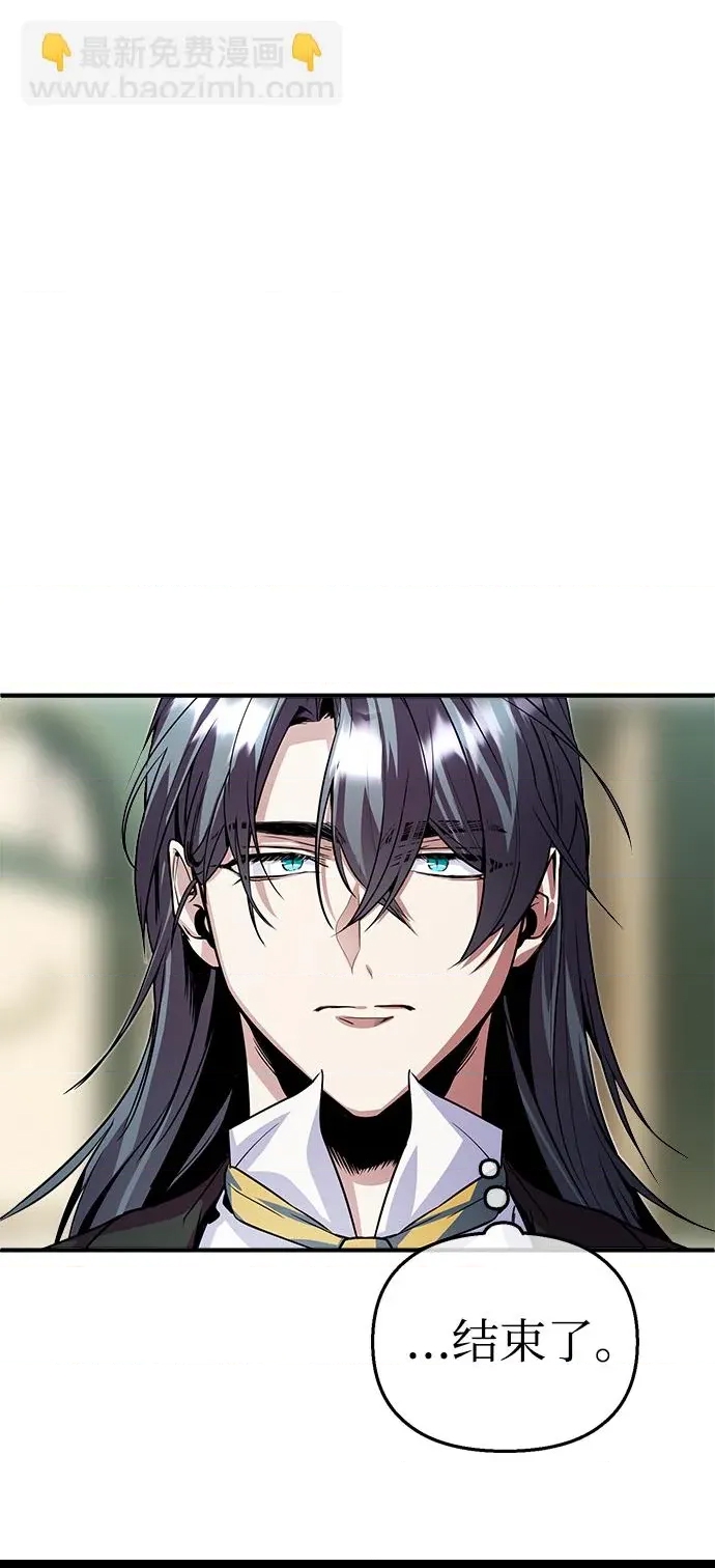 第 109 页