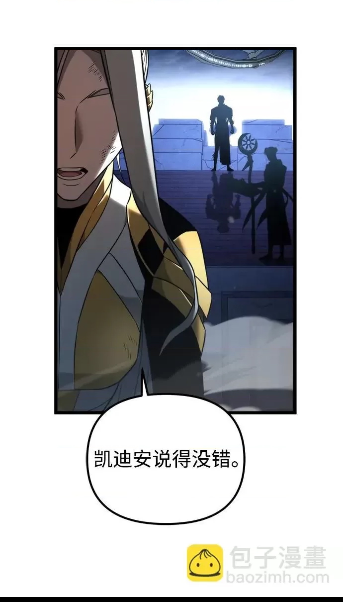 第 107 页
