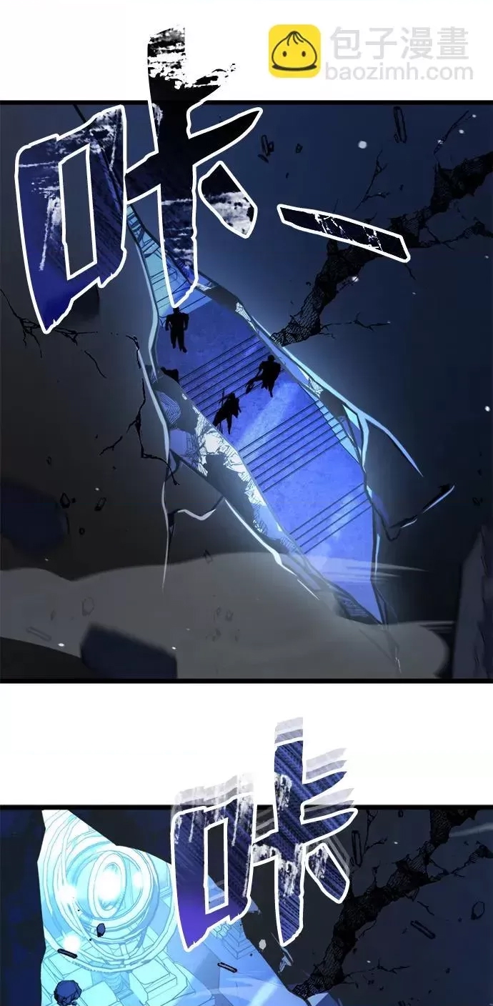 第 74 页
