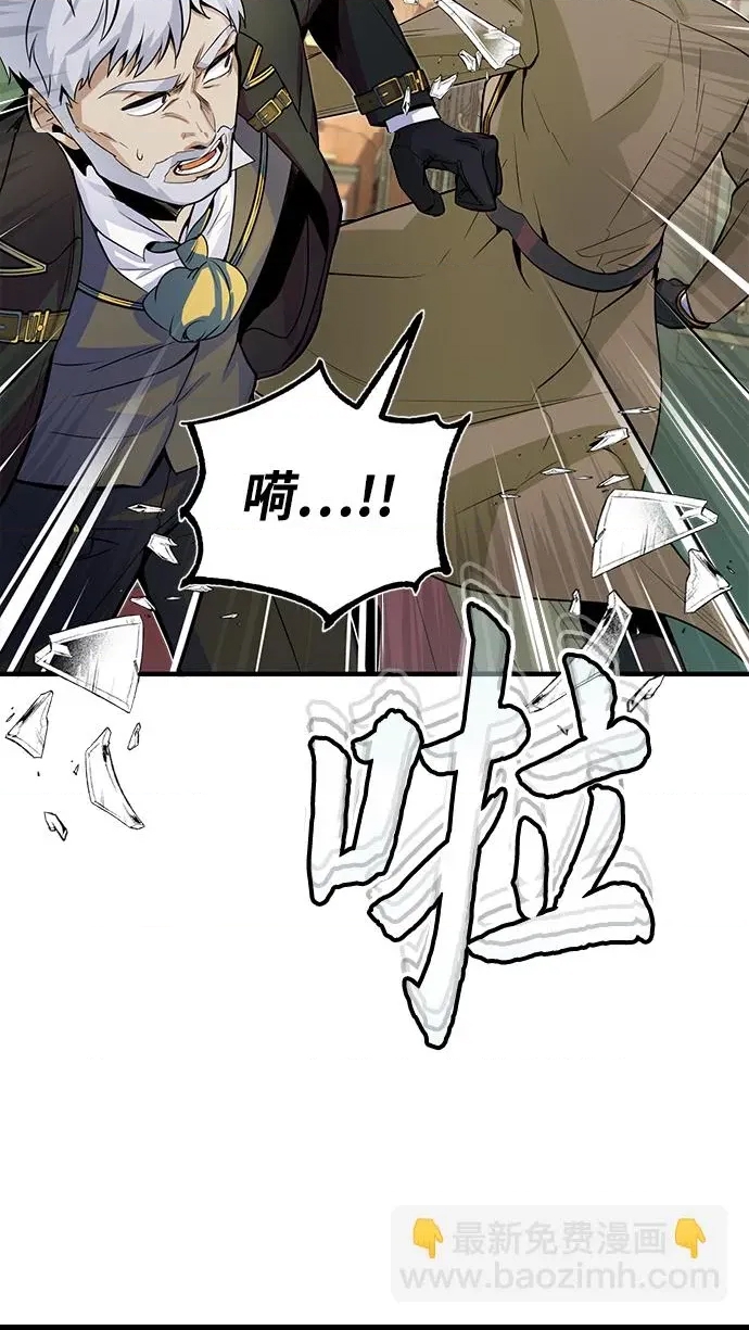 第 87 页