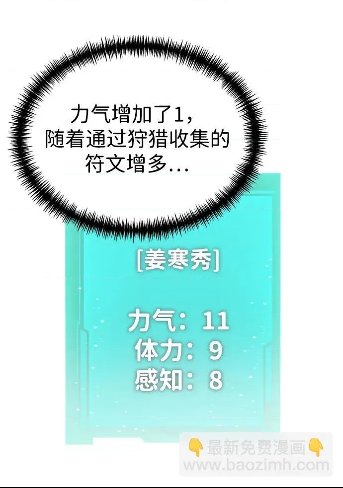第 91 页