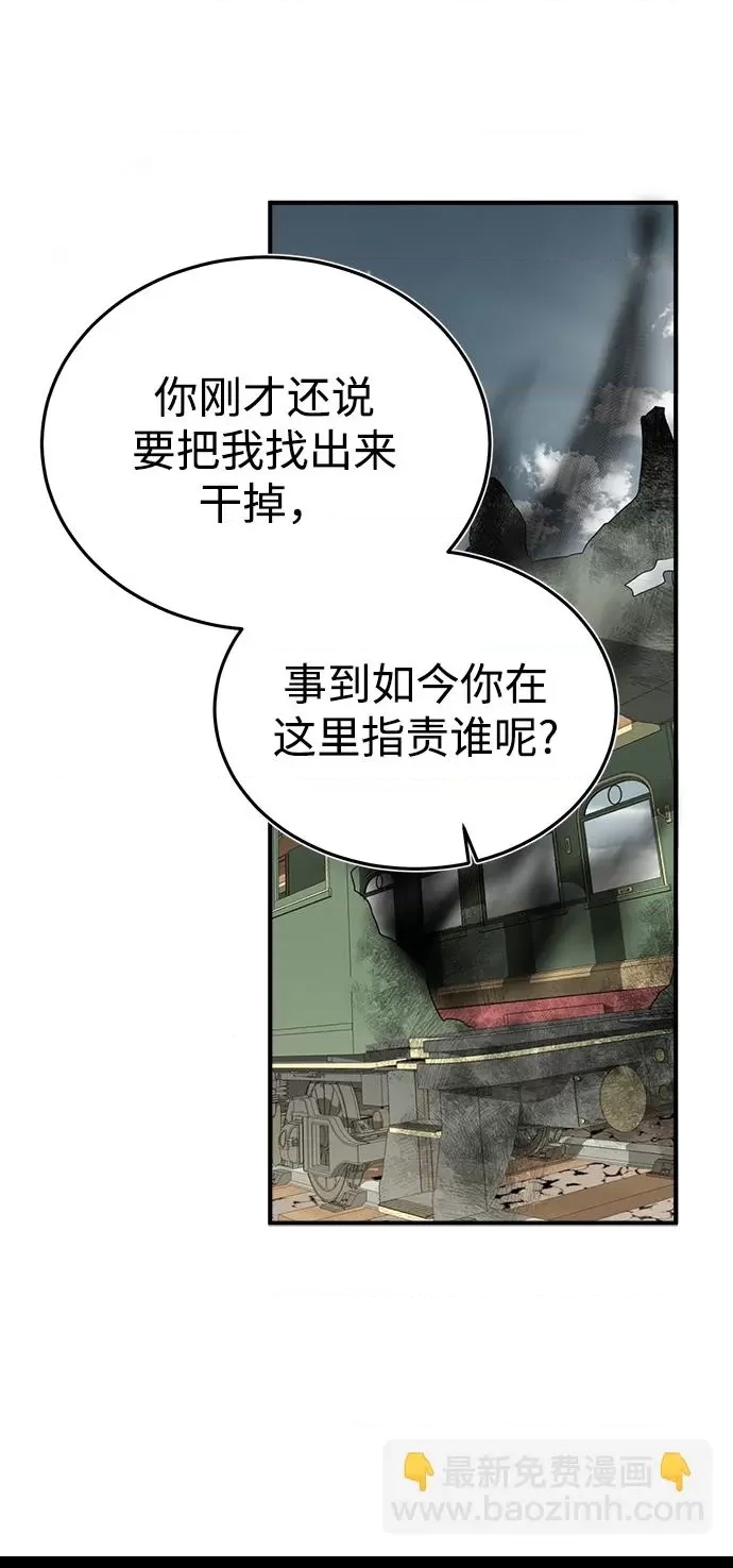 第 117 页