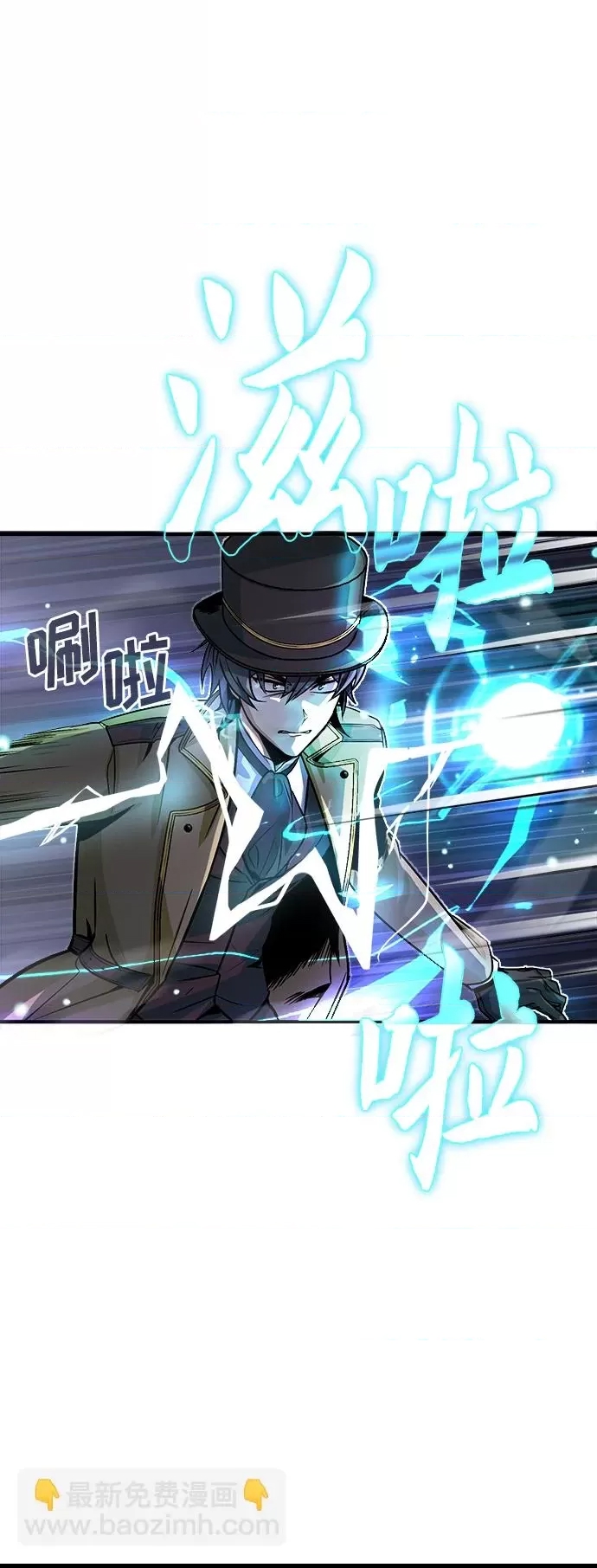 第 92 页