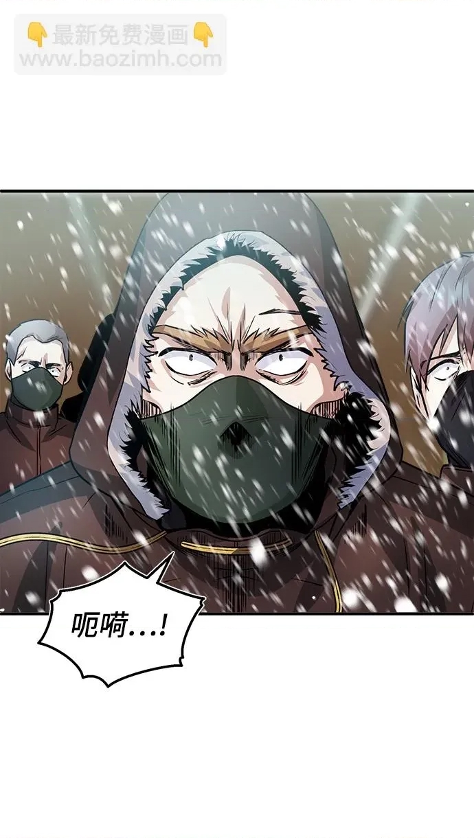 第 92 页